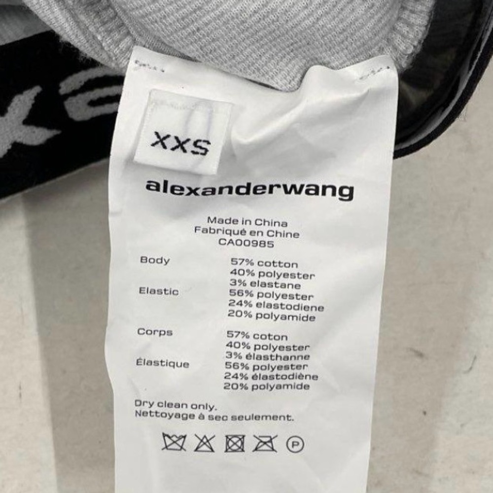 Alexander Wang Corduroy Cropped Hoodie - Picture 8 of 8